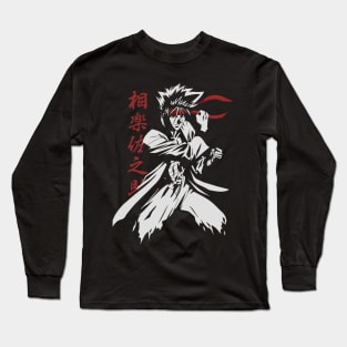 Sanosuke Sagara Long Sleeve T-Shirt